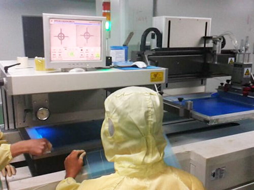 线路板丝网印对位系统