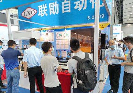 提供完整的机器视觉解决方案