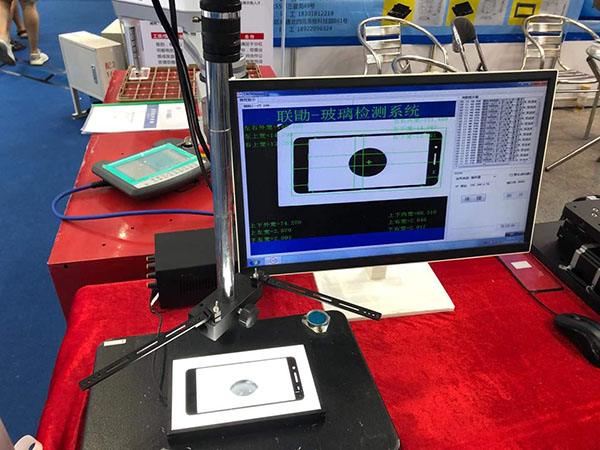 玻璃检测系统现场演示