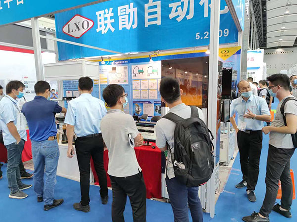 联勖参加广州华南自动化展会圆满结束