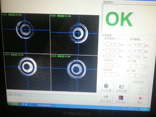 制造业公司如何与视觉系统无缝对接
