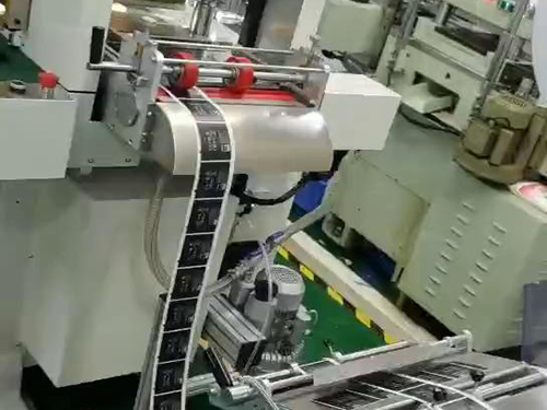 模切视觉对位系统