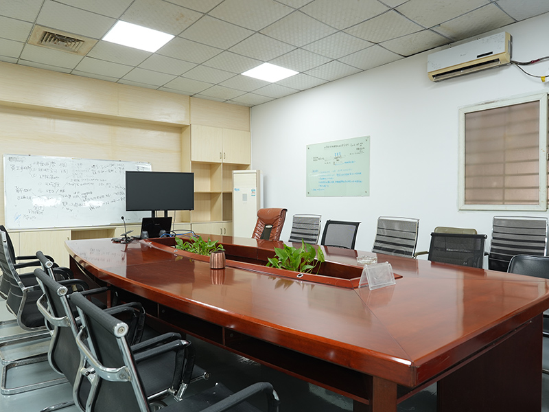 会议室